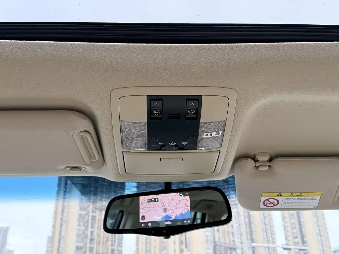 Toyota Prado 2016 3.5L Auto TX-L фото 19