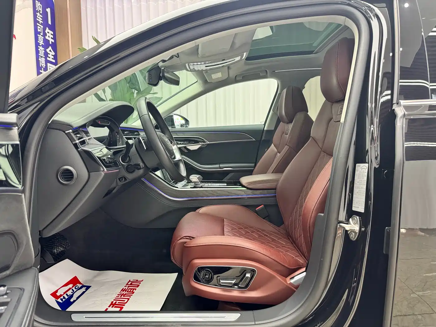 Audi A8 2023 A8L 50 TFSI quattro Exclusive фото 7