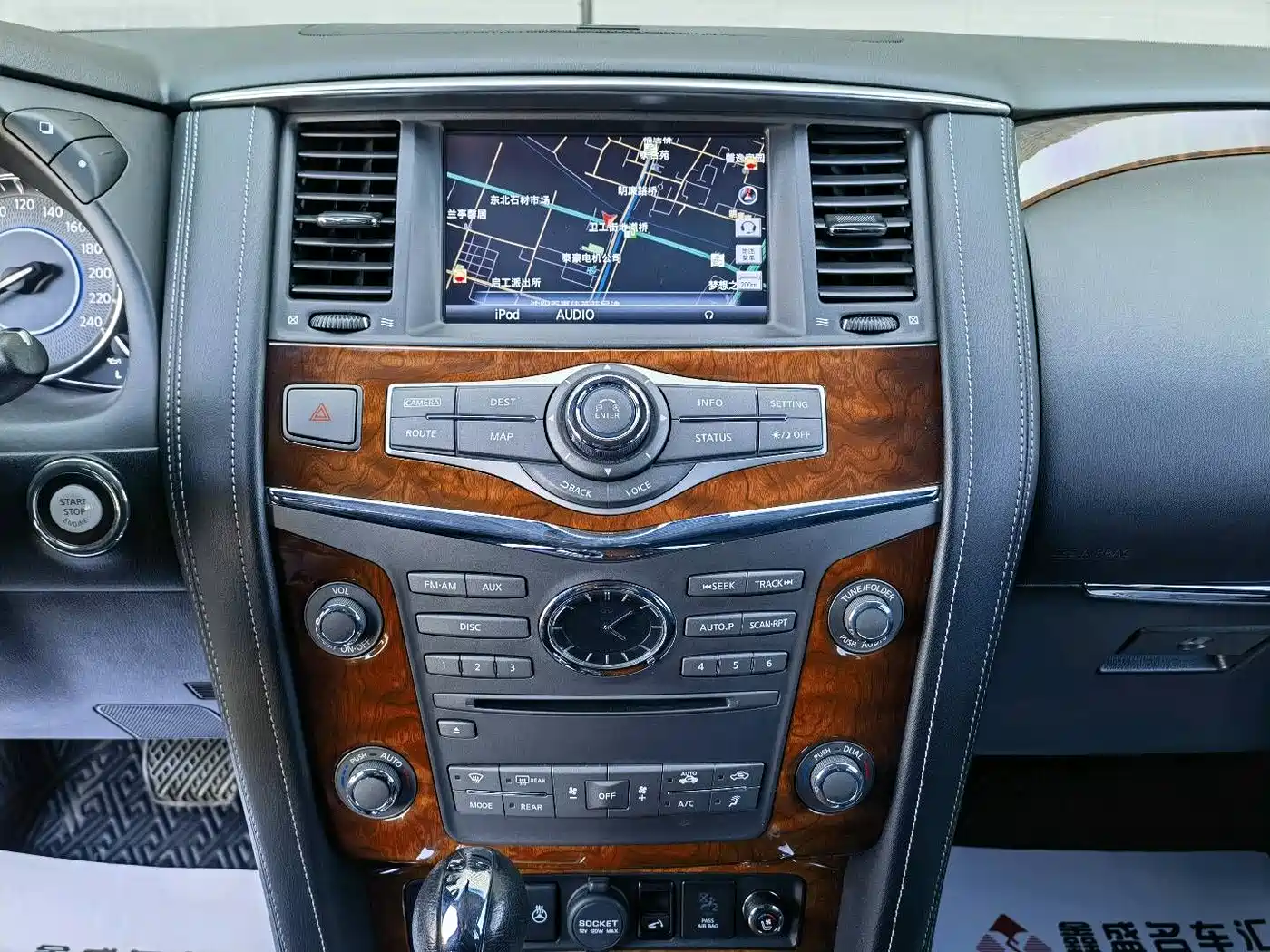 Infiniti QX80 2017 2016 5.6L 4WD