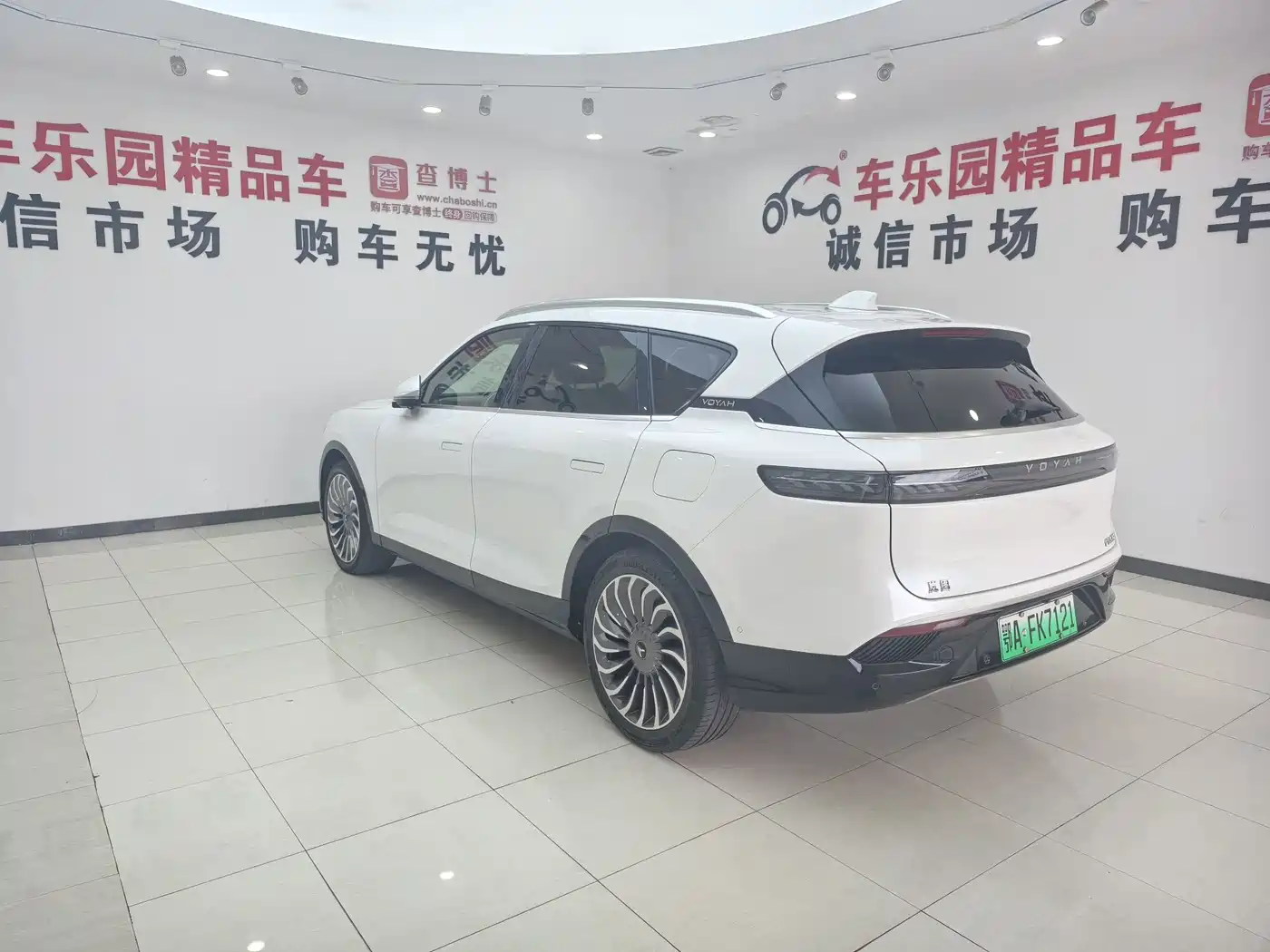 Voyah Auto VOYAH FREE 2021 AWD Standard Range Extender Exclusive Luxury Package фото 2