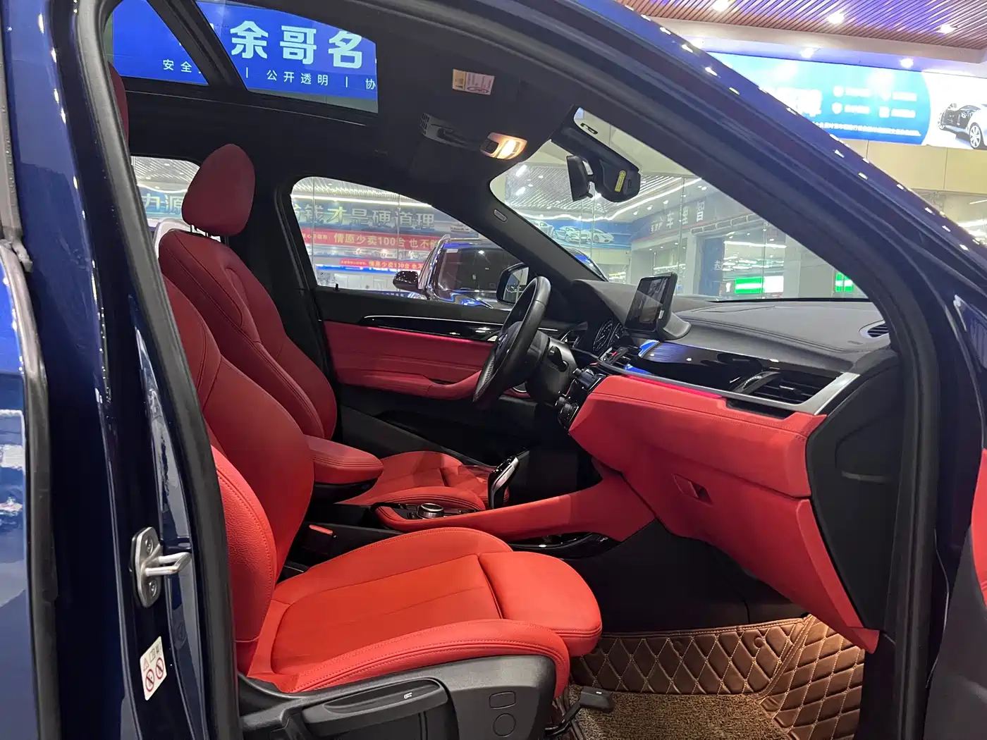 BMW X2 2021 sDrive25i Leading M Sport Package фото 17
