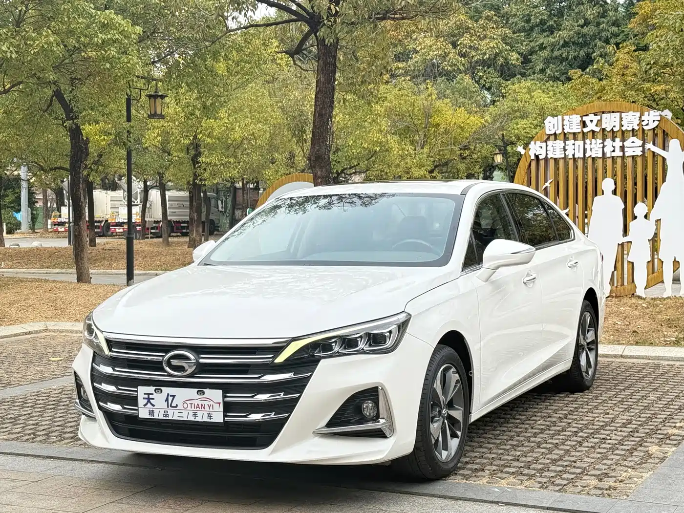 GAC Trumpchi Trumpchi GA6 2020 2019 270T Auto Premium