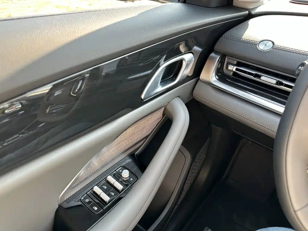 Geely Galaxy Galaxy A7 2026 2025 EM-i 150km Explorer+ Edition