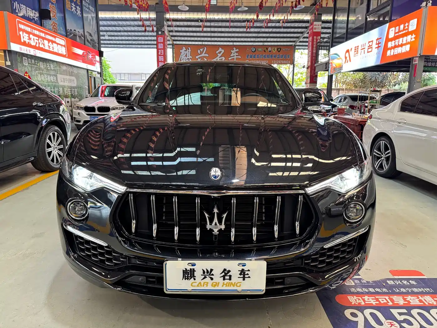 Maserati Levante 2022 2022 2.0T GT Edge Edition