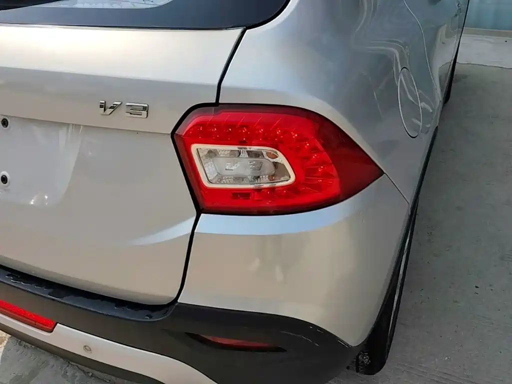 Zhonghua V3 2015 2016 1.5L Automatic Elite