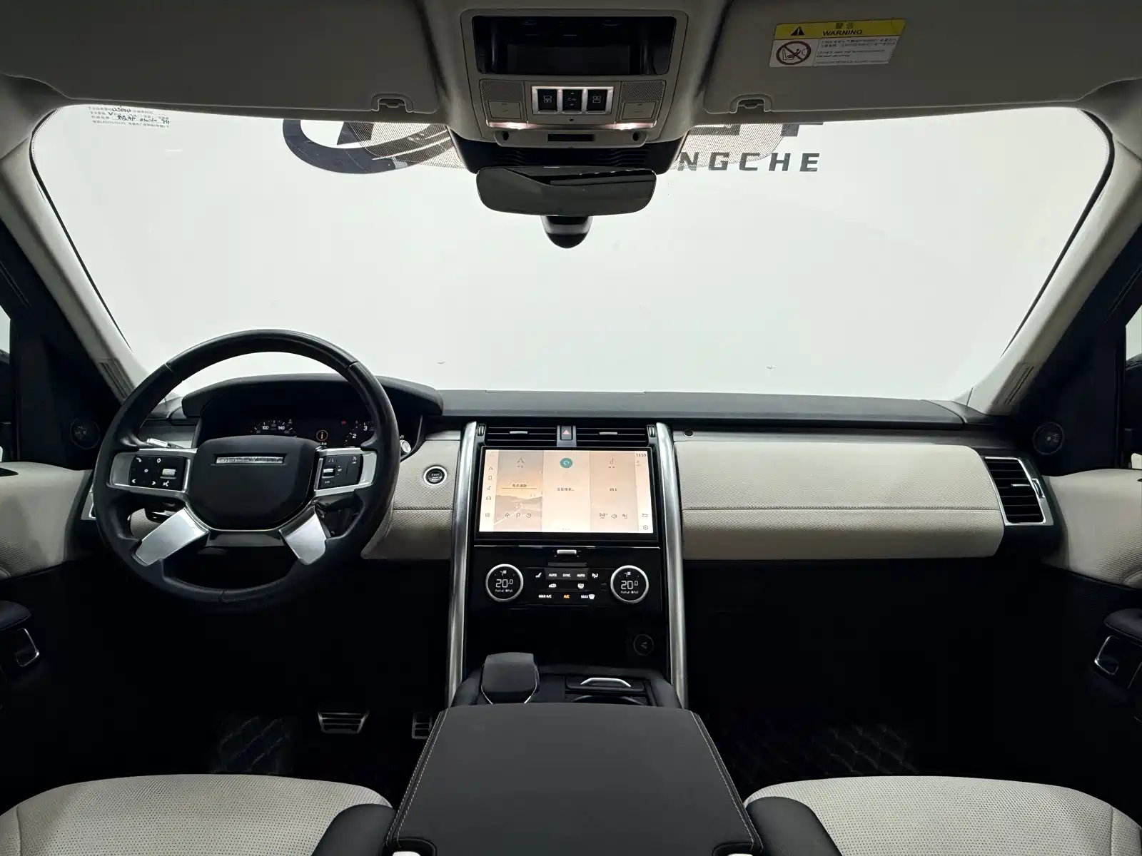 صورة 5 - Land Rover Discovery