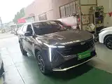 Фото 4 - Geely Atlas