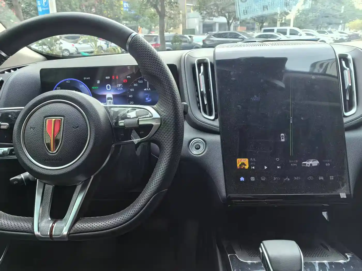 Hongqi HONGQI HS3 PHEV