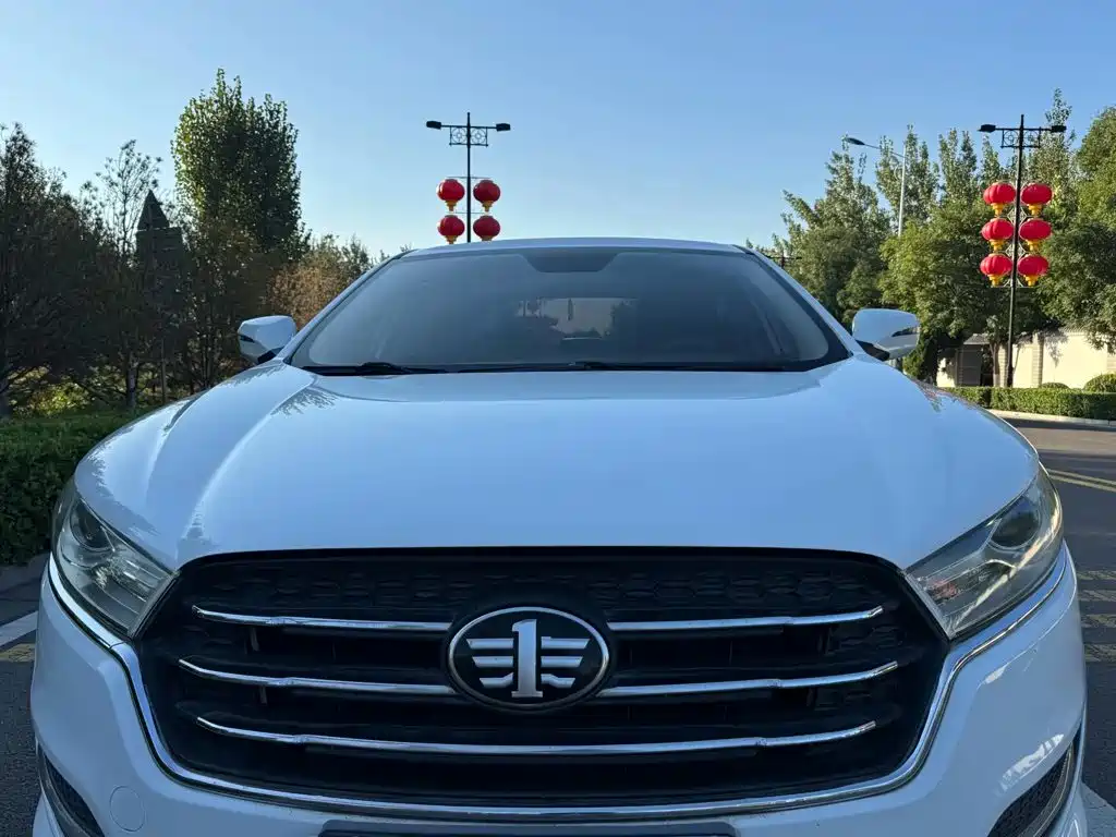 Besturn B50 2016 2016 1.4T Automatic Luxury