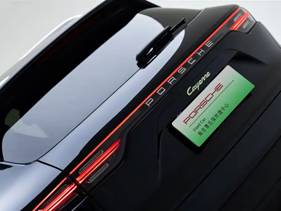 PORSCHE CAYENNE NEW ENERGY