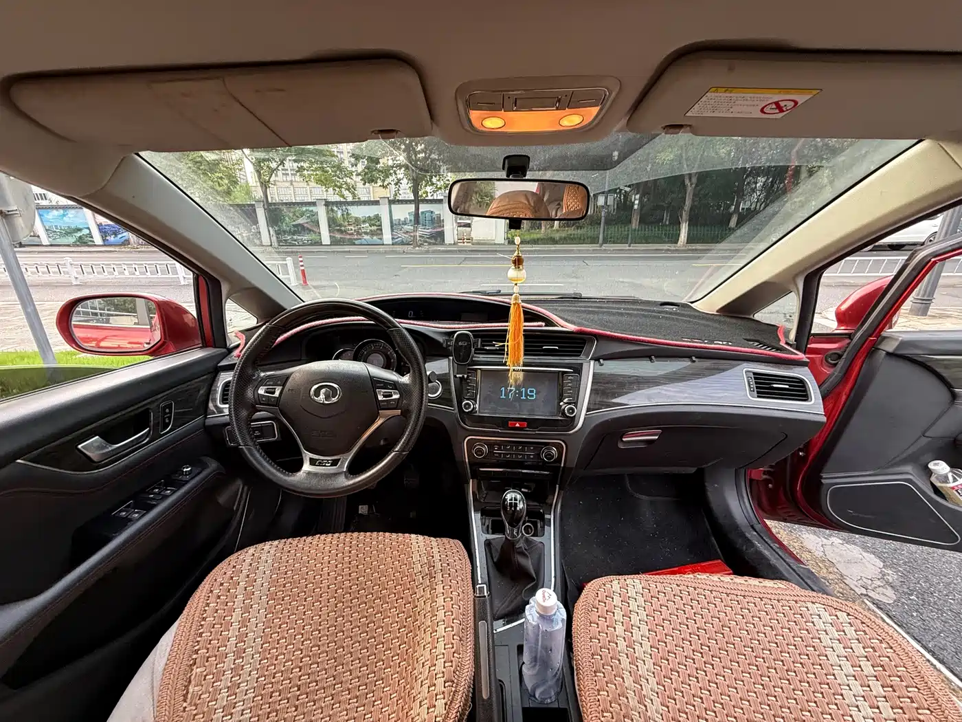 Great Wall C50 2014 2014 Upgrade 1.5T Manual Fashion