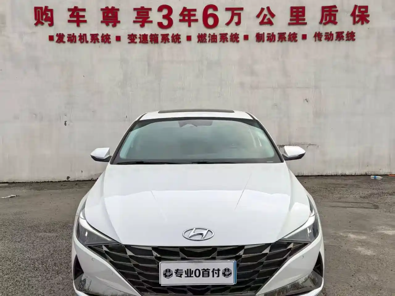 Hyundai Elantra 2023 Model 1.5L CVT LUX Premium Edition фото 2