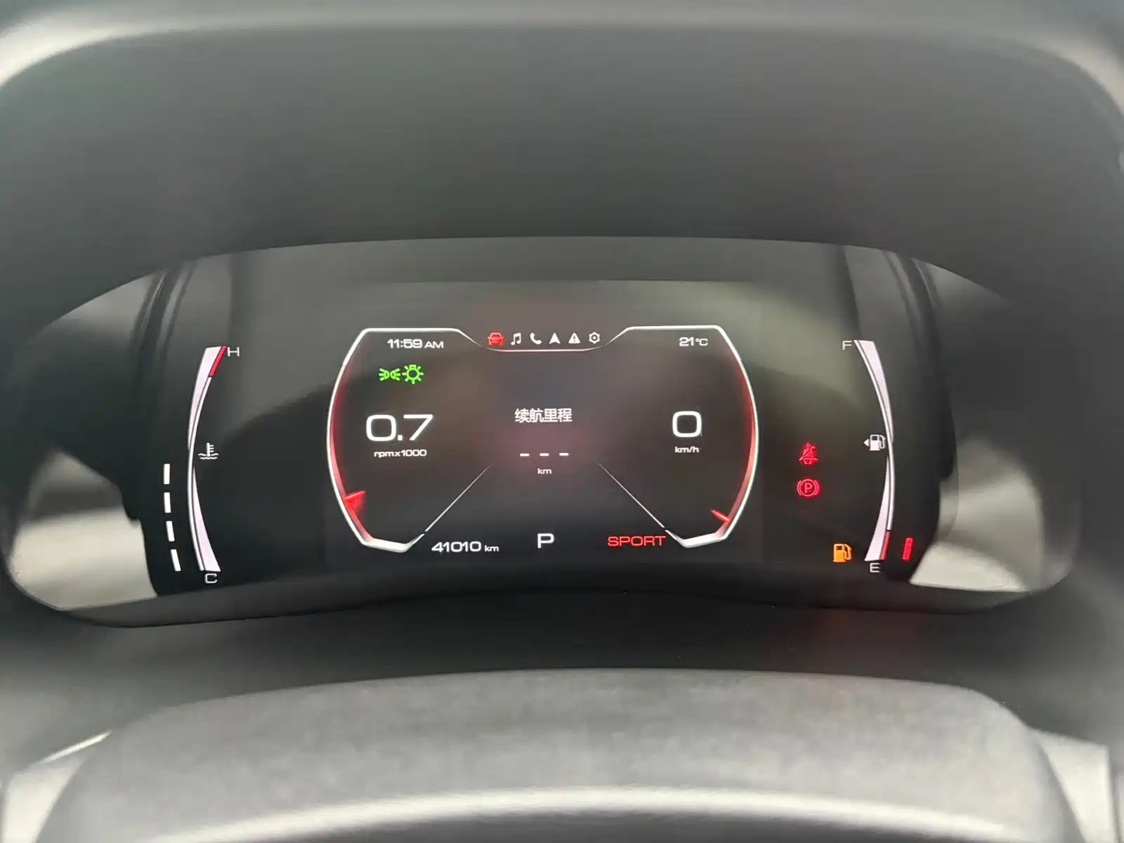 Фото 24 - Haval H6