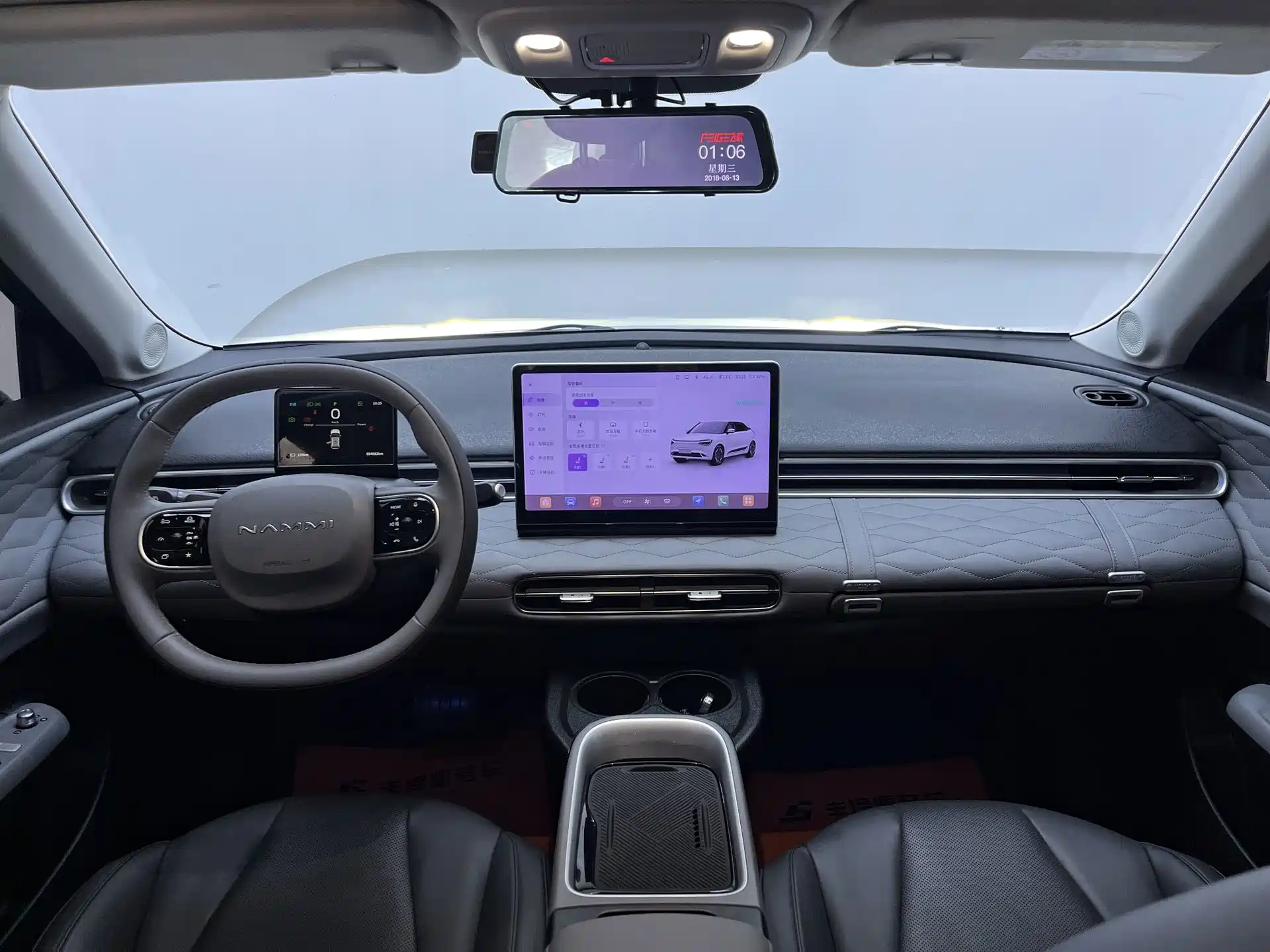 Фото 7 - Dongfeng Yipai Nano 01
