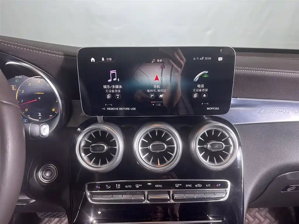 Mercedes-Benz GLC 2022 Facelift III GLC 260 L 4MATIC Dynamic фото 10
