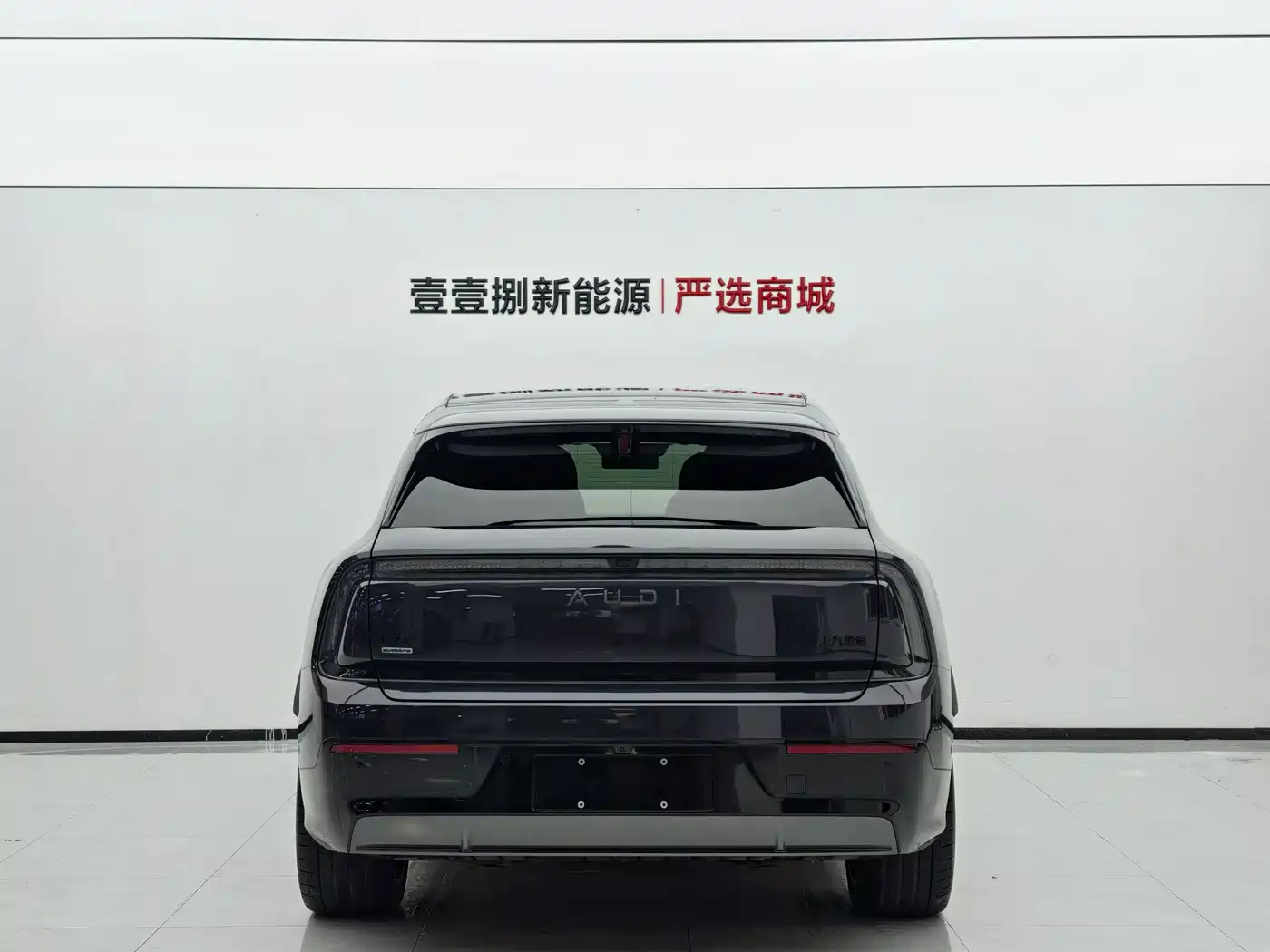Audi E7X 2026 2026 Base Model