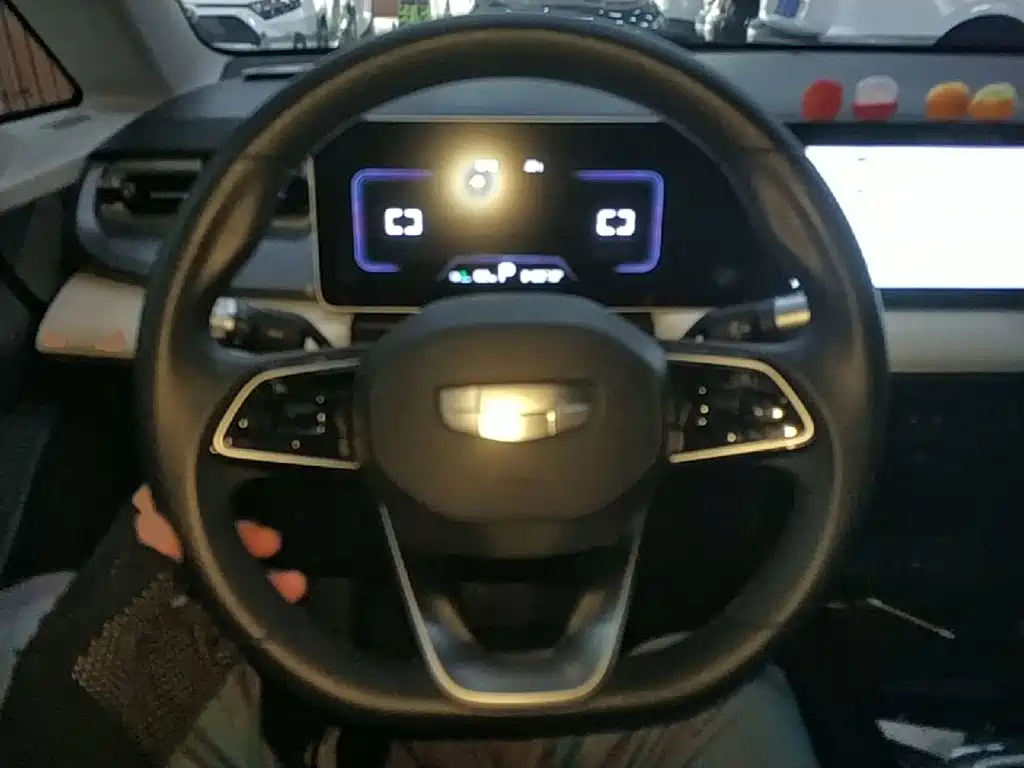 Geely Geometry E Firefly 2024 2024 401km Starlight
