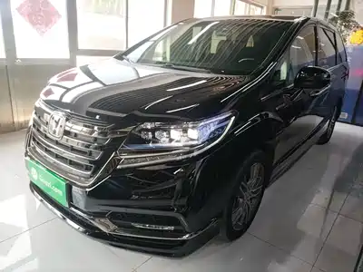 Honda Elysion