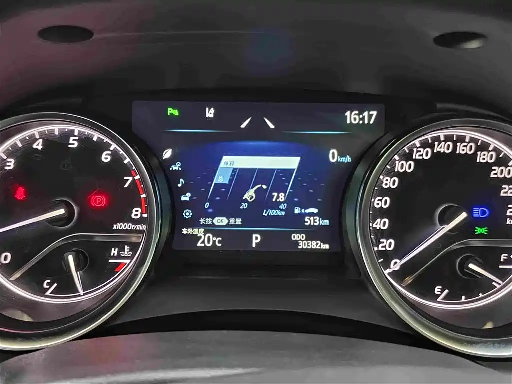 Toyota Camry 2024 2023 2.0G Luxury Edition