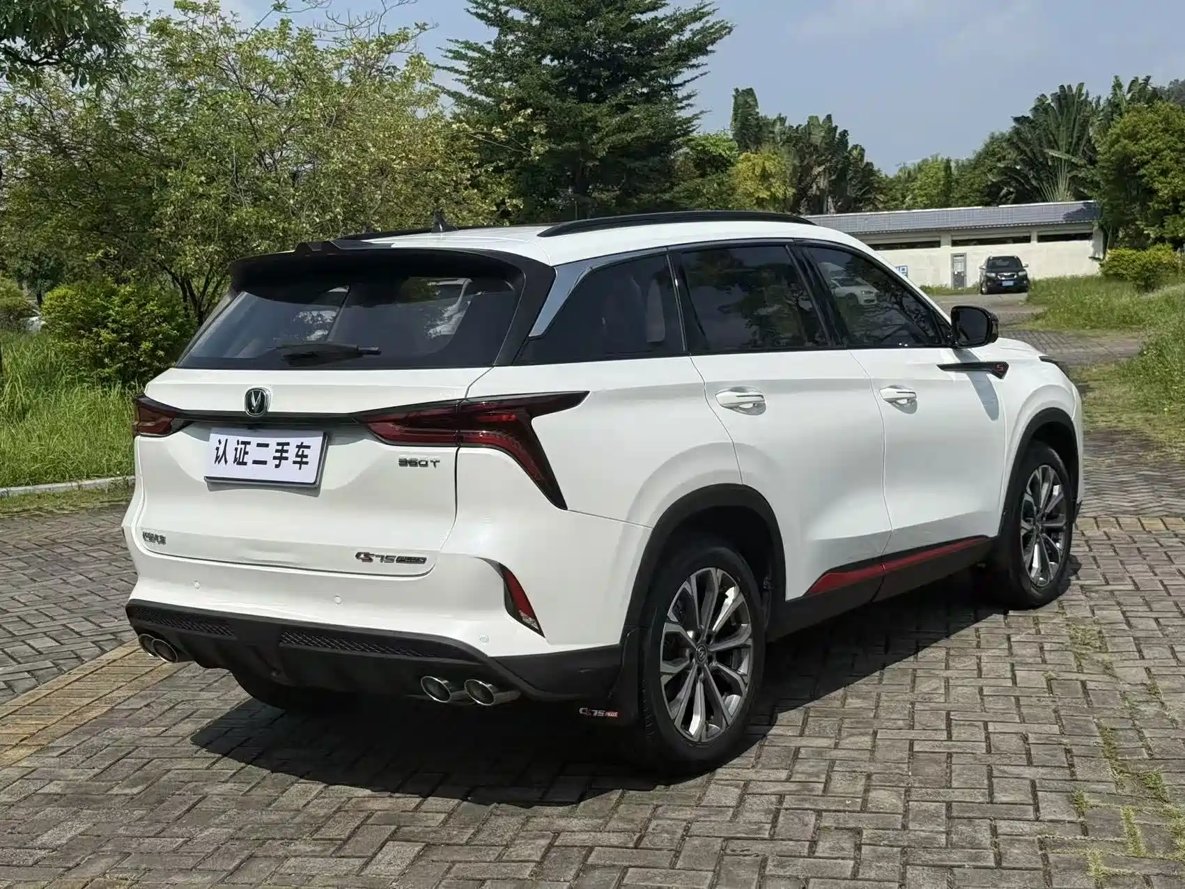 Фото 12 - Changan CS75 PLUS