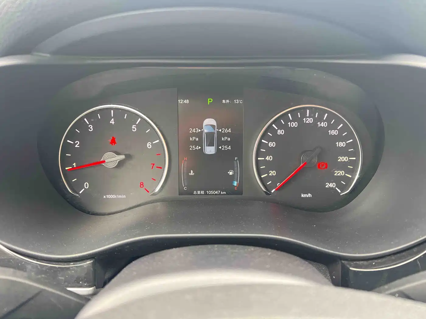 BYD Song MAX 2017 1.5T Auto Smart Elite 7-Seater фото 10