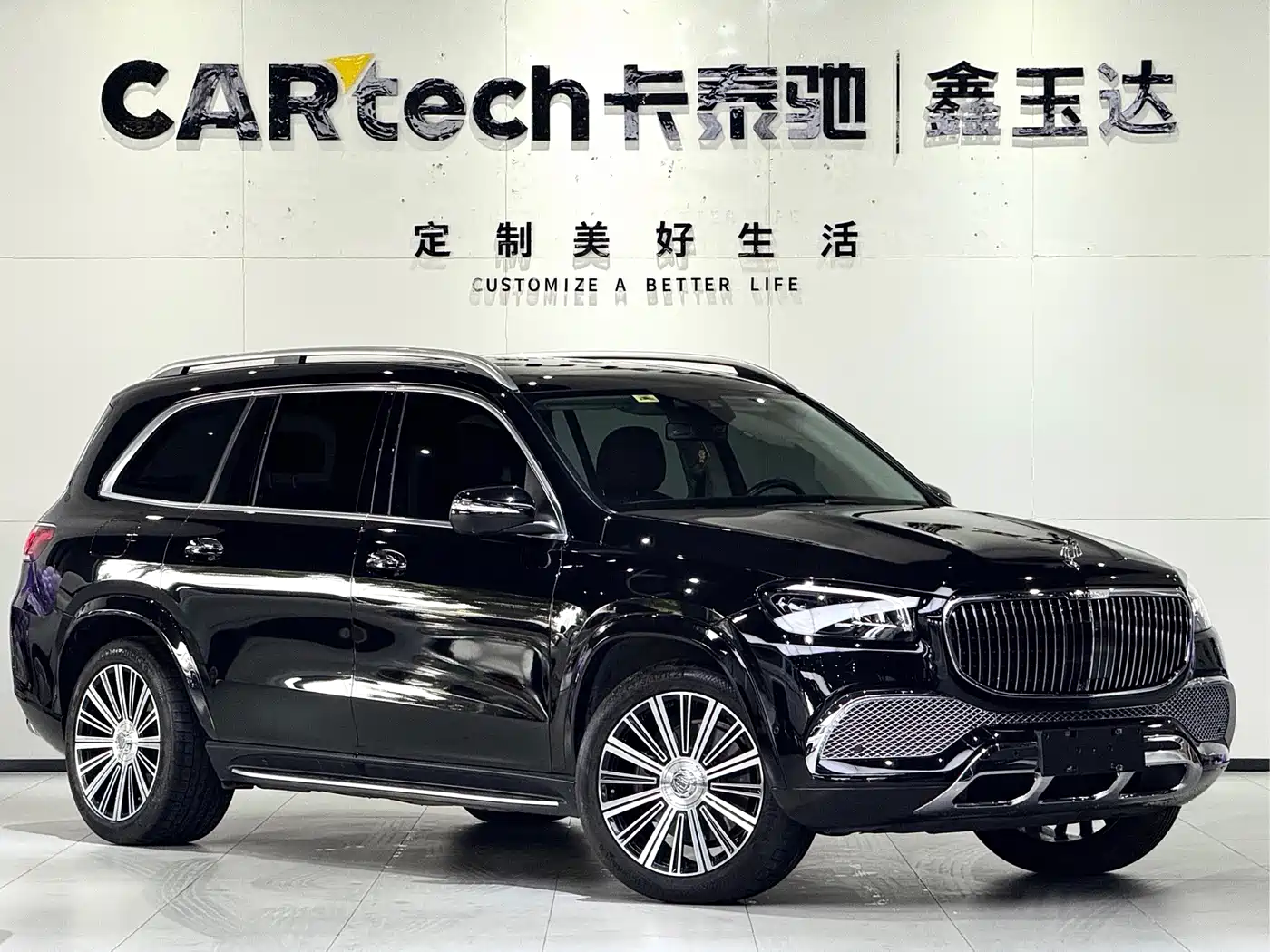 Mercedes-Benz GLS 2023 2023 GLS 450 4MATIC Fashion Edition