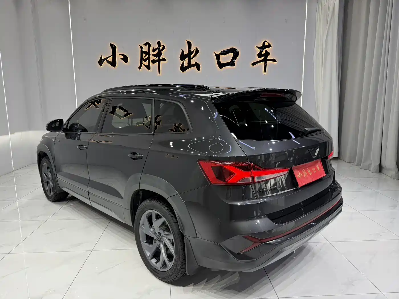 Jetta VS7 2025 2023 Model 280TSI ABT Auto Joy Limited Edition