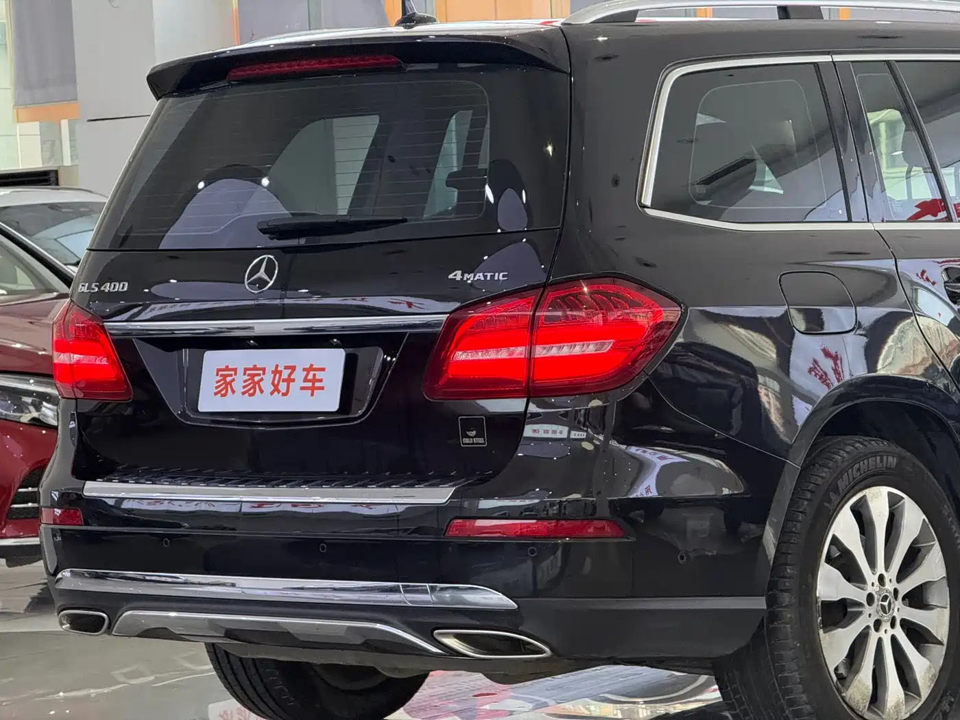 Mercedes-Benz GLS 2017 GLS 400 4MATIC Dynamic фото 14