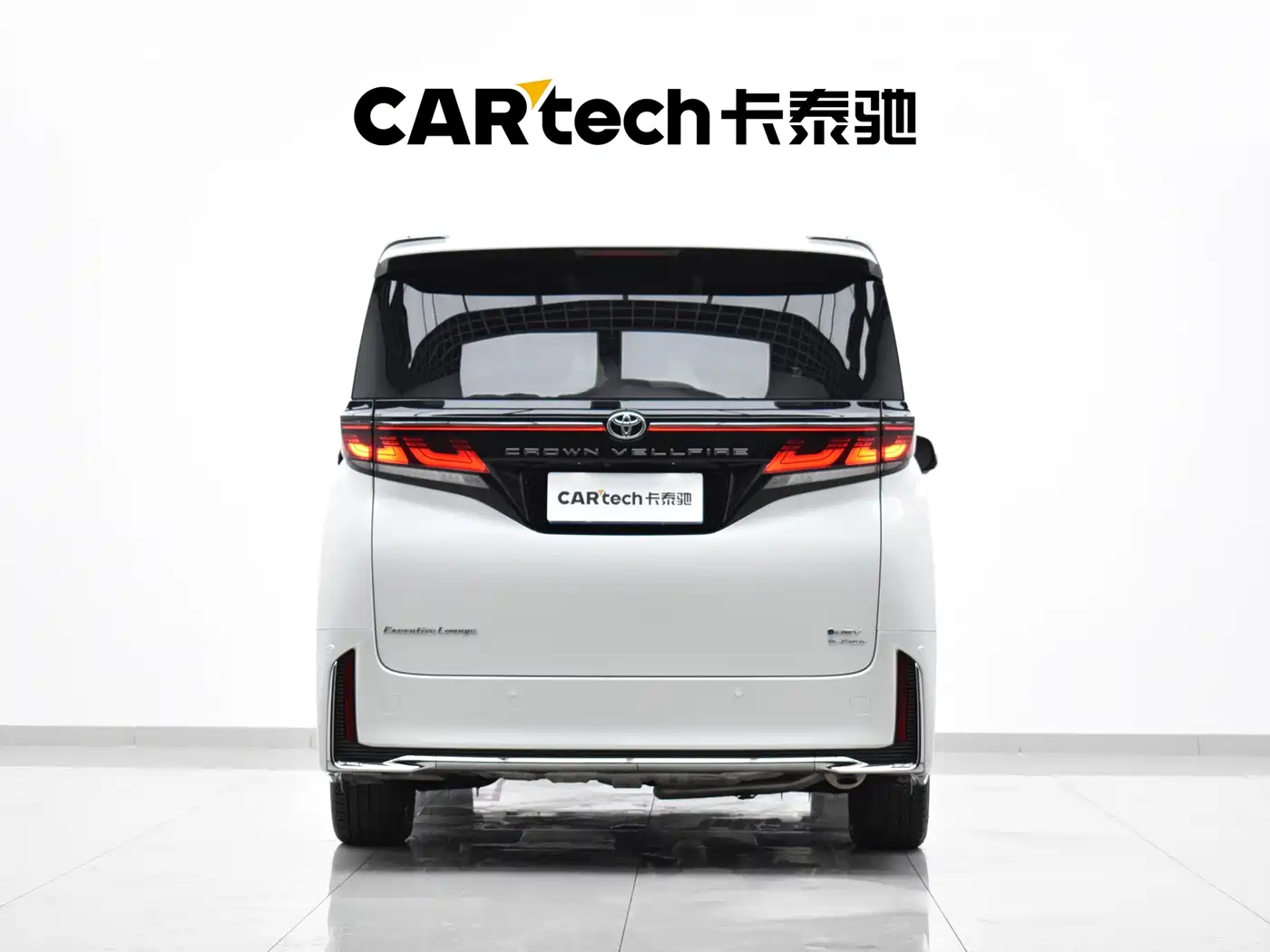 Toyota Vellfire 2026 2025 Crown Hybrid 2.5L Ink Gold Executive Edition