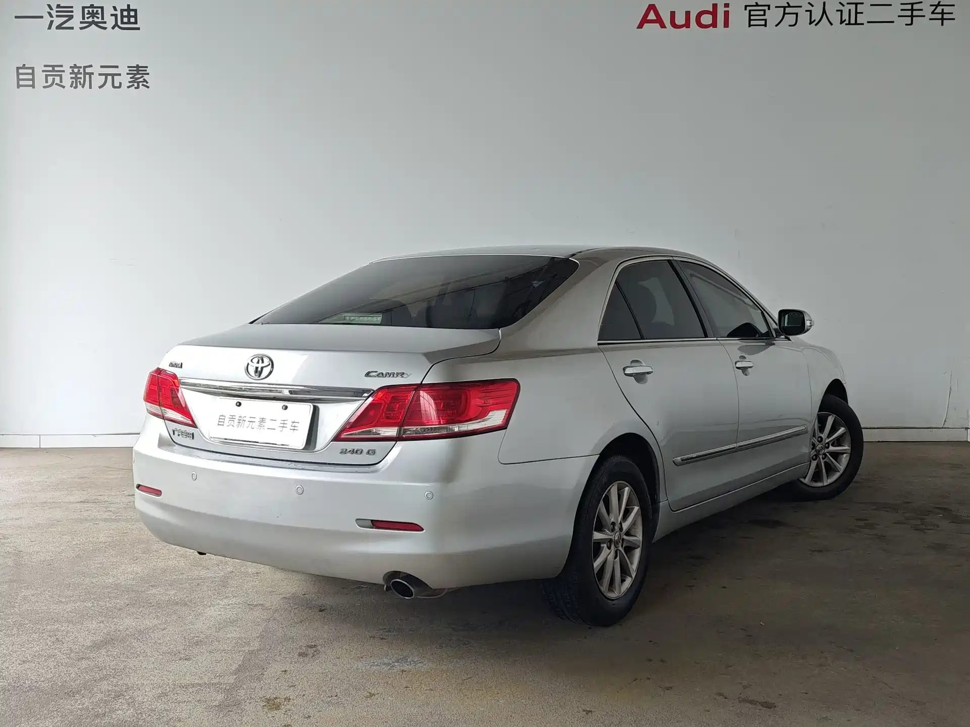 Photo 3 - Toyota Camry