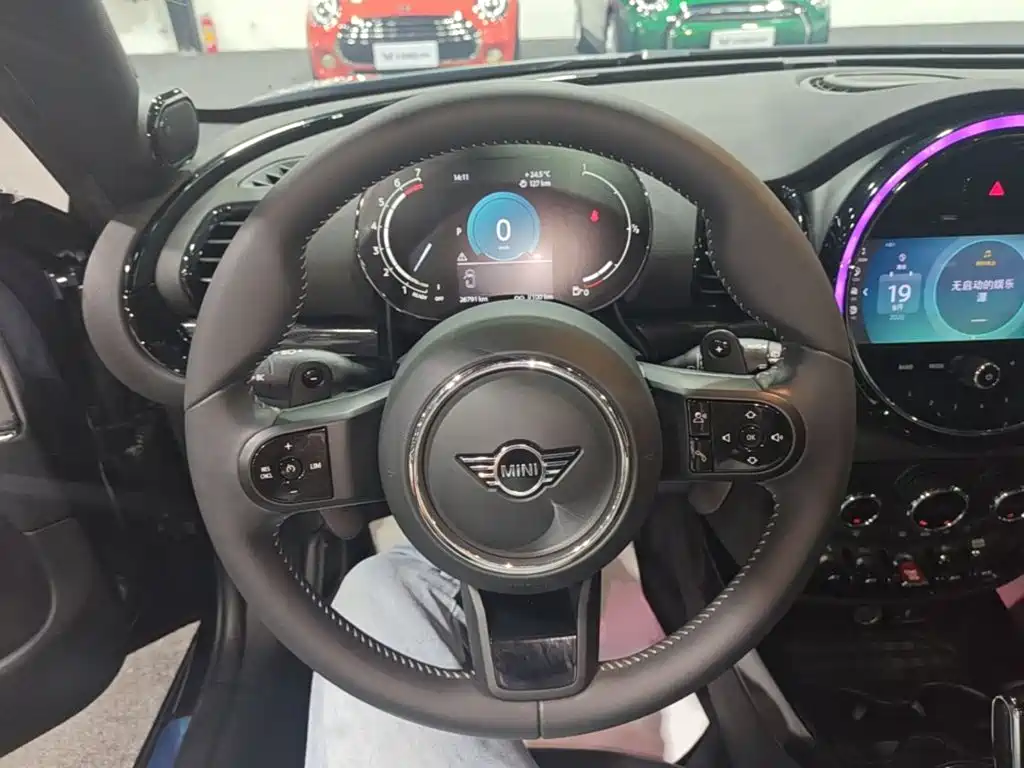 MINI CLUBMAN 2023 2023 Facelift 2.0T COOPER S Connoisseur