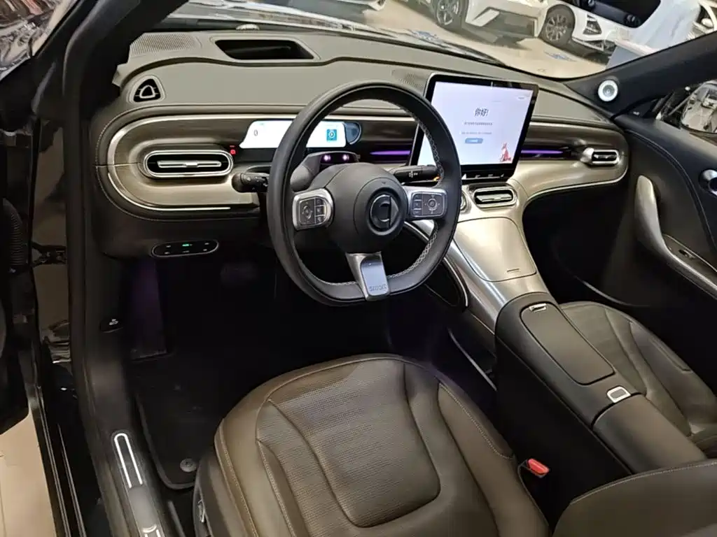 smart Elf #1 2025 2026 Agile New Luxury Edition