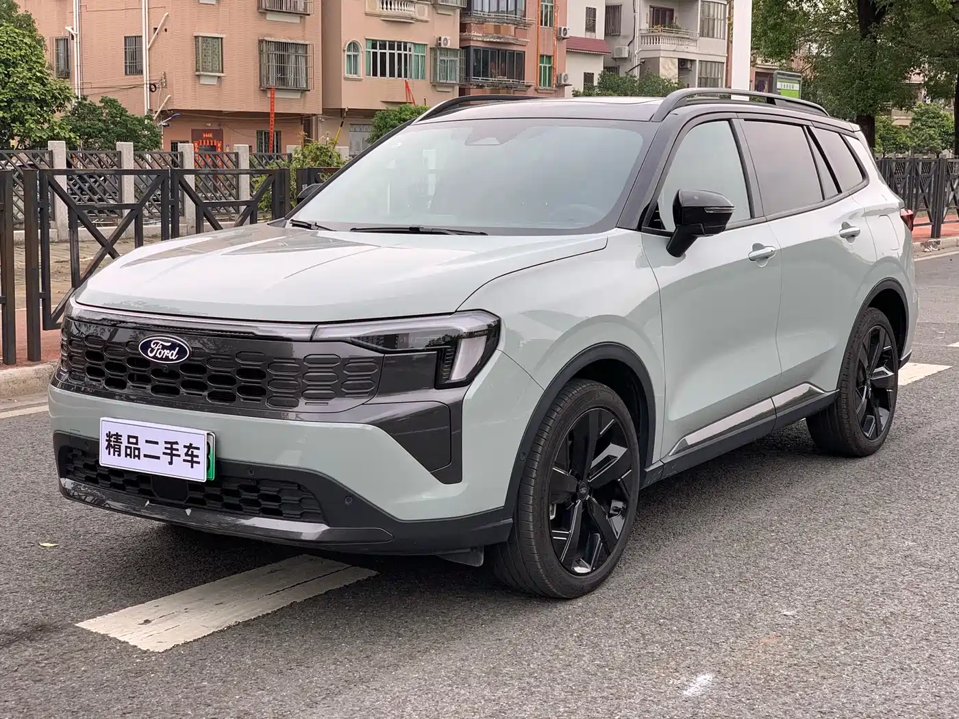 FORD LINGRUI NEW ENERGY