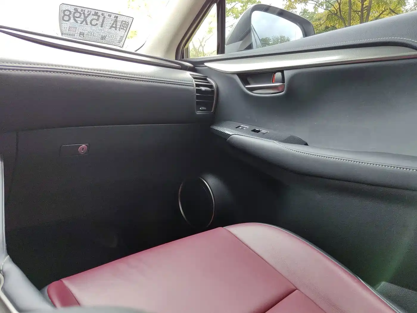Photo 25 - Lexus NX