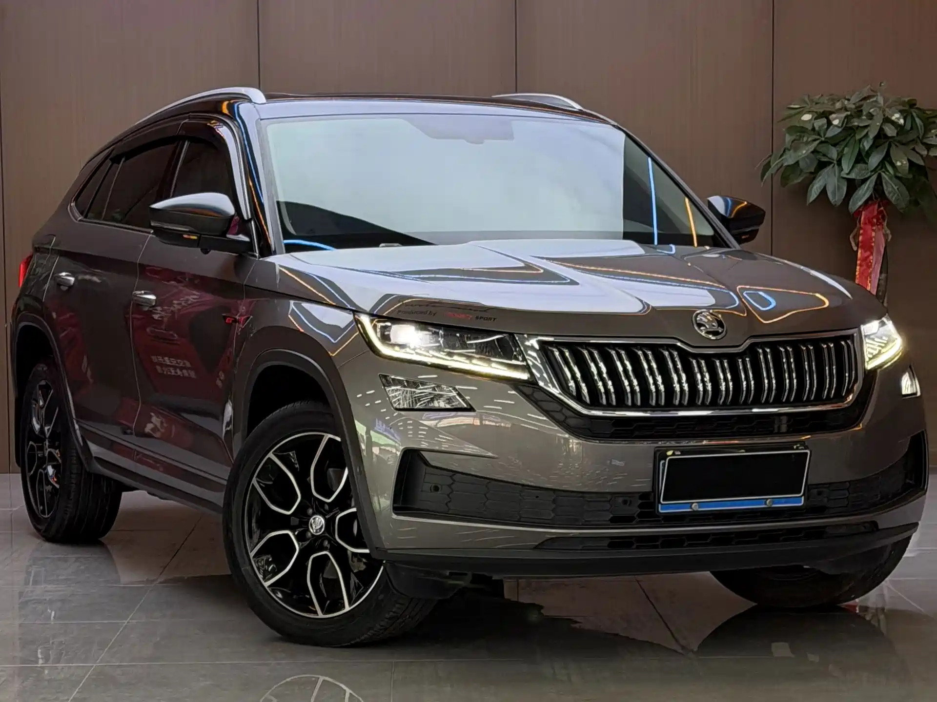 Photo 2 - Škoda Kodiaq GT