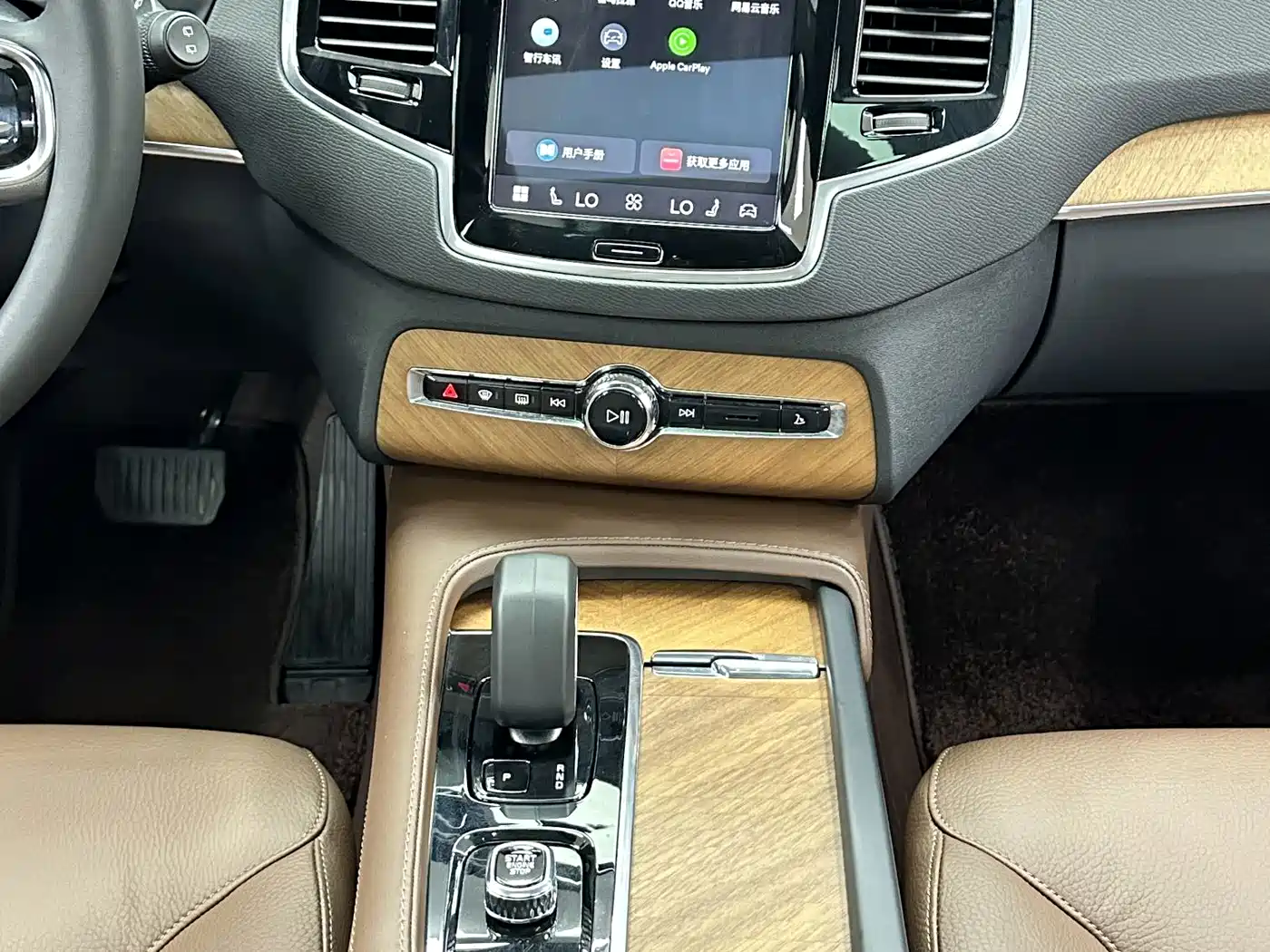 Volvo XC90 2024 2024 B6 Elegance Luxury 7-Seater