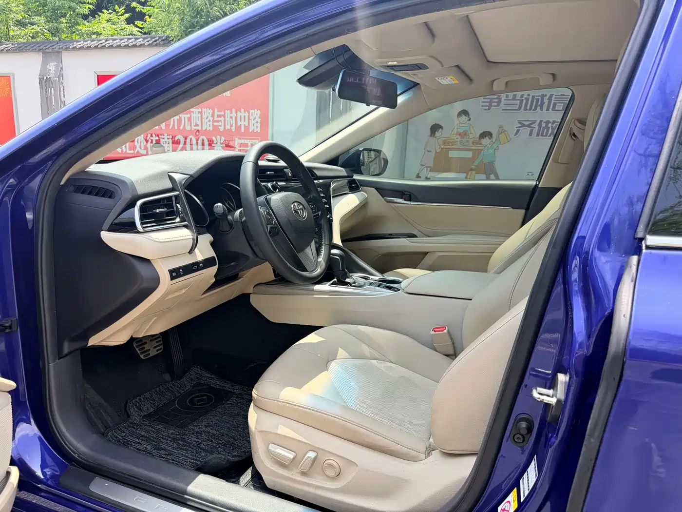 Фото 8 - Toyota Camry