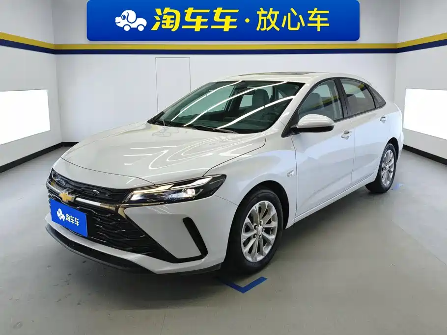 Similar car