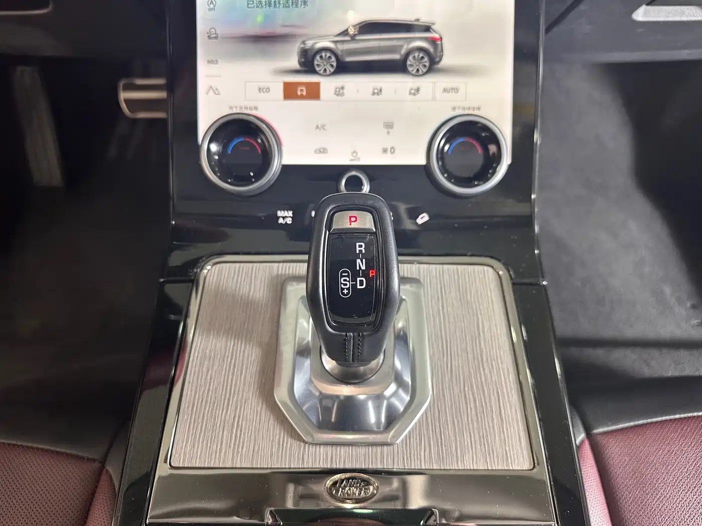 Land Rover Range Rover Evoque 2023 Range Rover Evoque L 249PS Luxury Edition фото 9