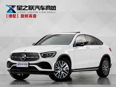 Mercedes-Benz GLC Coupe