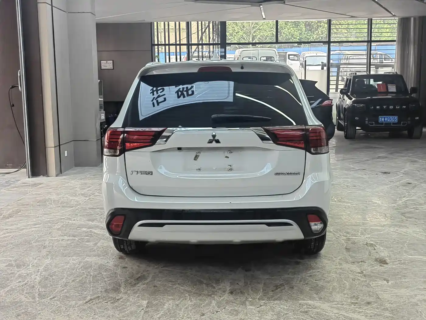 MITSUBISHI OUTLANDER