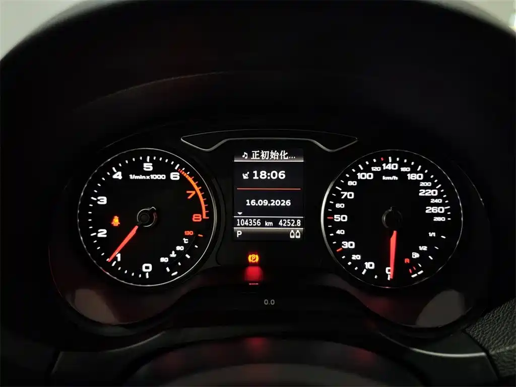 Photo 10 - Audi A3 (Import)