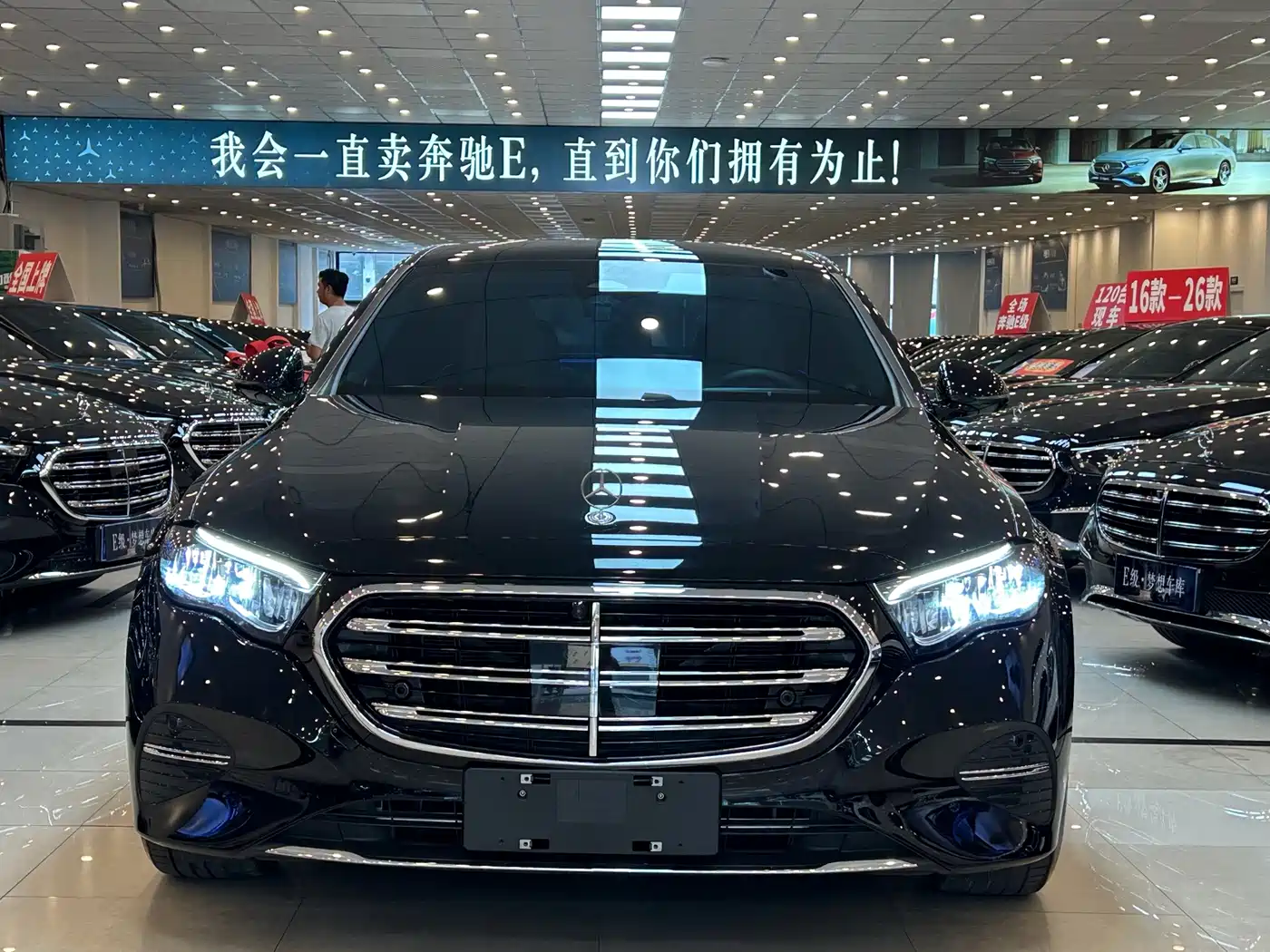 Mercedes-Benz E-Class 2026 2026 E 260 L