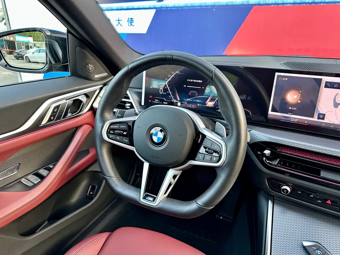 BMW 4 Series 2025 2024 430i Gran Coupe M Sport Shadowline Package