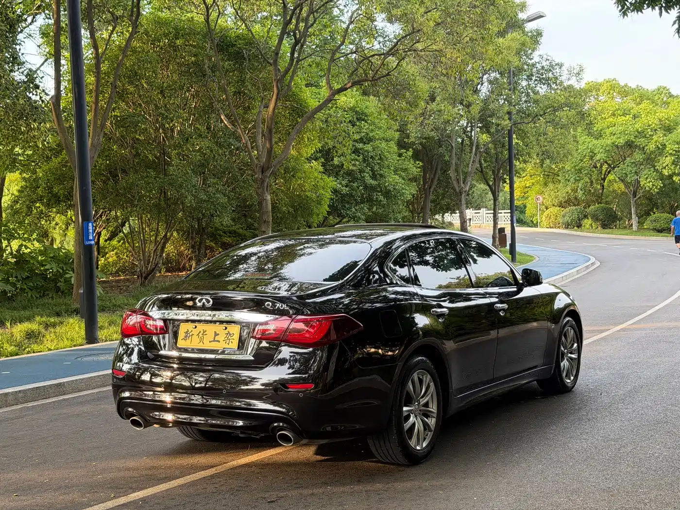 Infiniti Q70 2017 2017 Q70L 2.5L Elite Edition