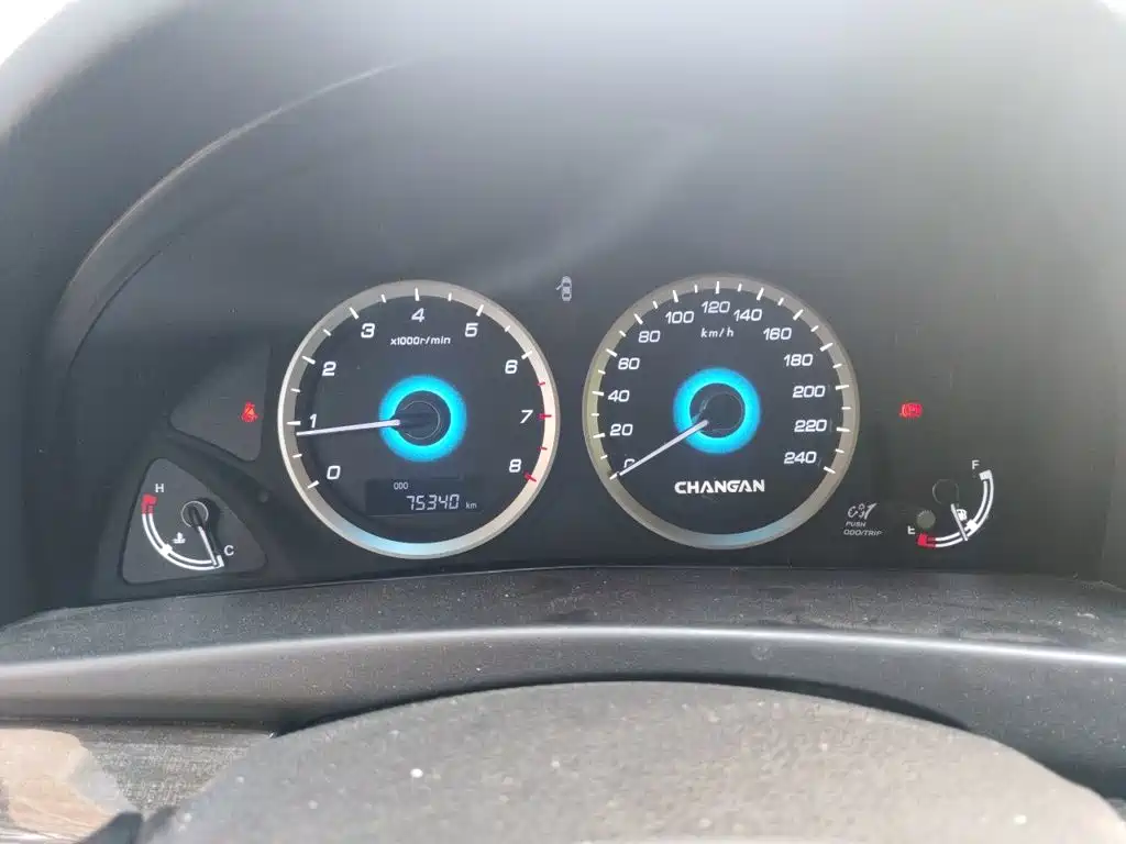 Changan Ruicheng 2015 2014 2.0L Manual Comfort Anniversary Edition (China V)