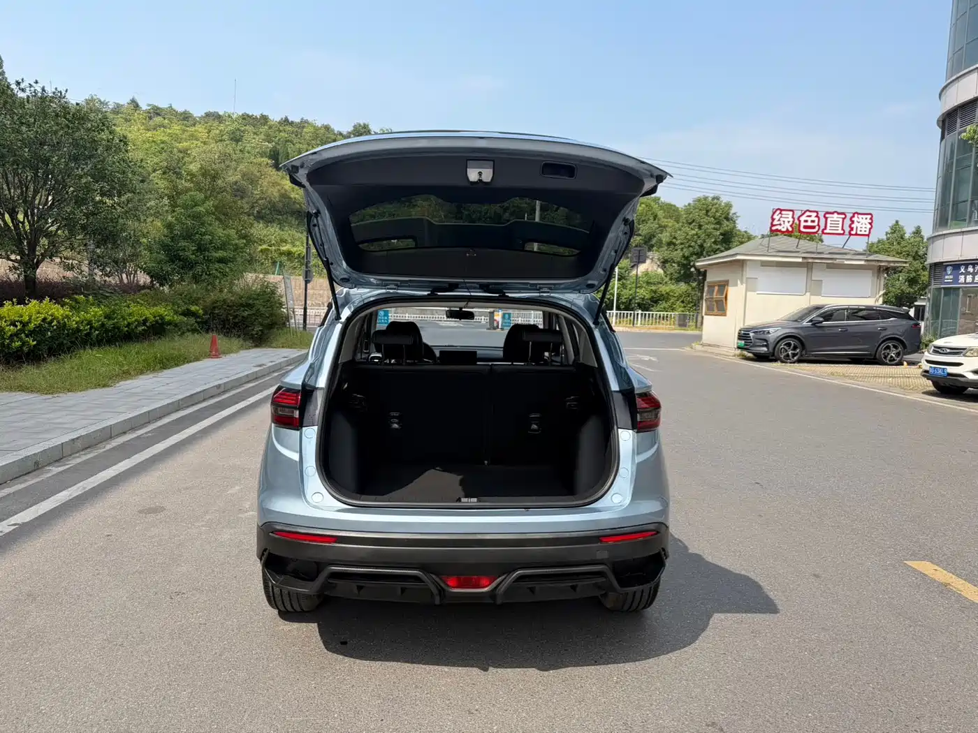 Geely Coolray 2025 2025 1.5L CVT Super Edition