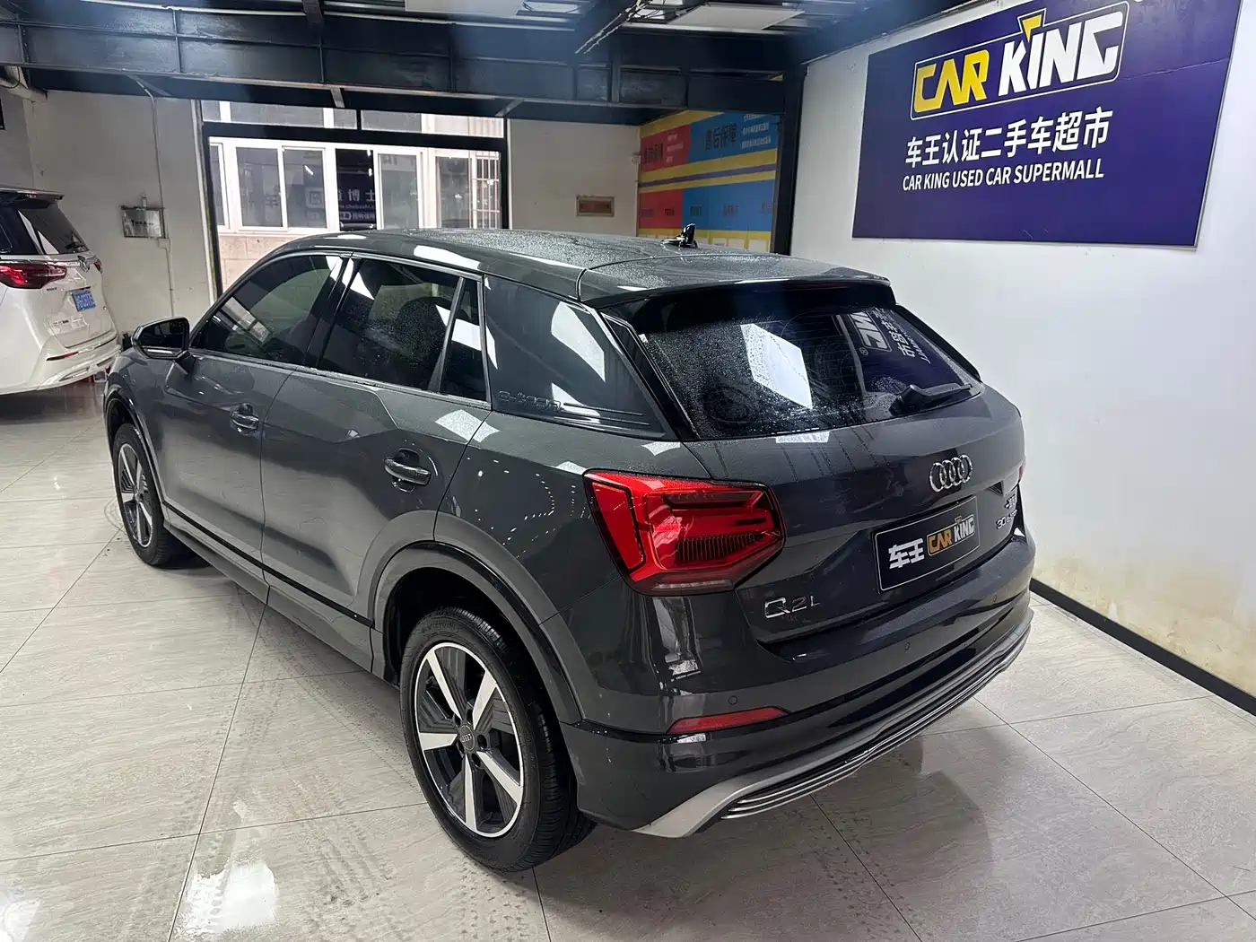 AUDI Q2L E TRON
