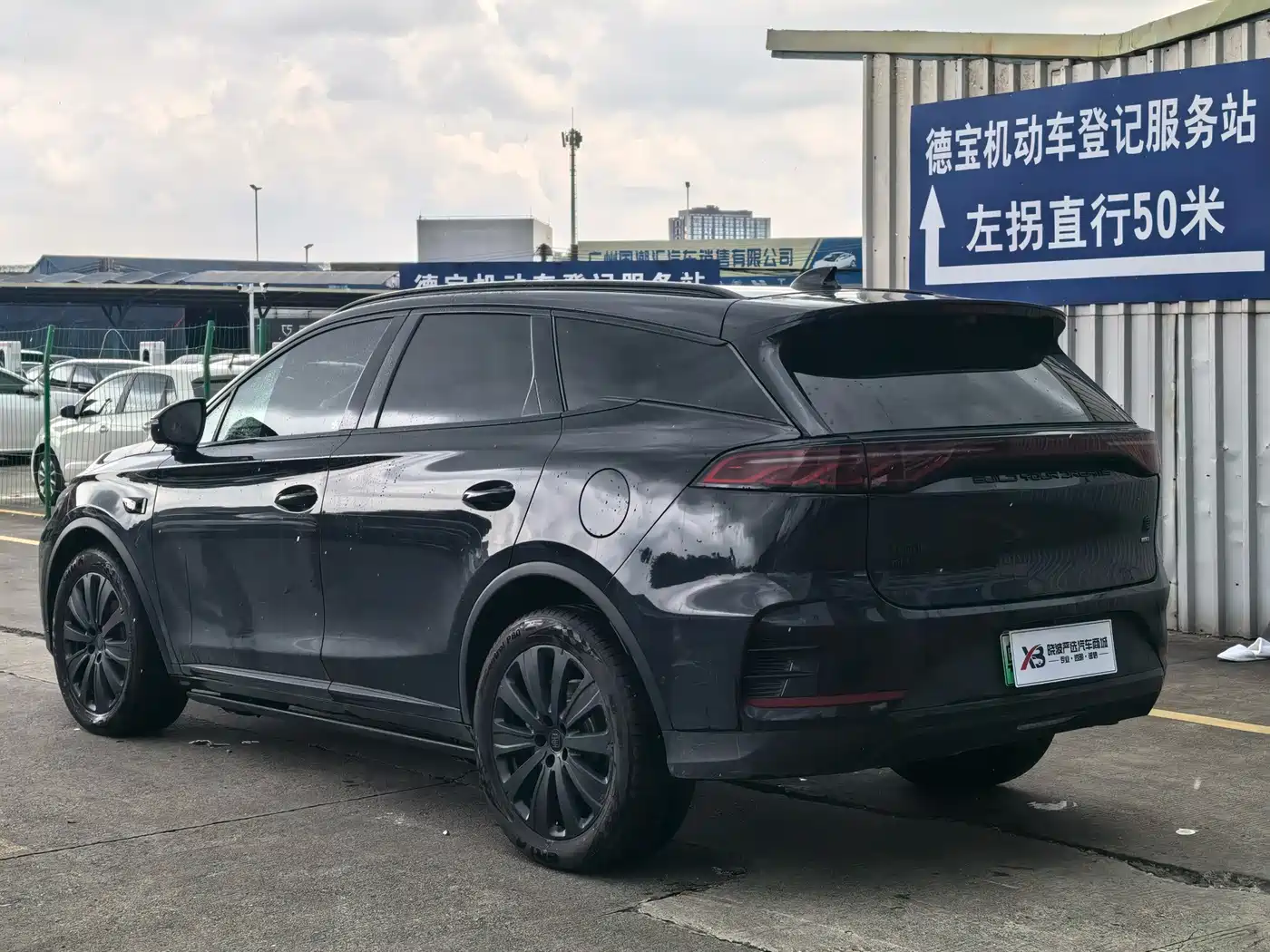 BYD Tang New Energy 2025 2026 Smart Drive Edition DM-i 160KM Premium