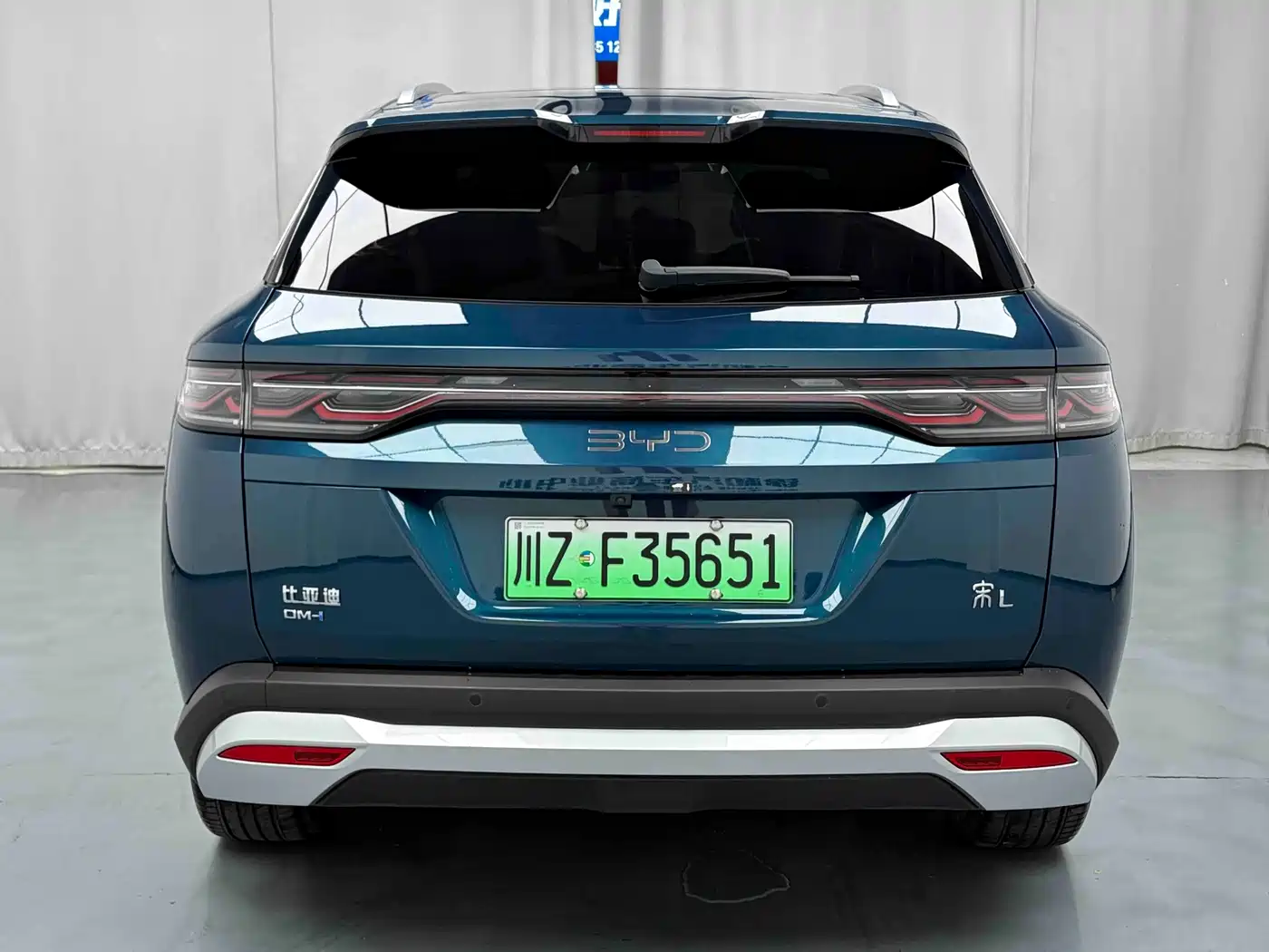 BYD Song L DM-i 2025 2024 112km Leading Edition